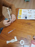 探梦新品科技小制作手工DIY手电筒拼装模型小学科学实验创意趣味教具 【热销款】机械木质四件套 实拍图