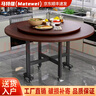 马特维餐桌折叠圆桌4-6人家用8-10人可移动饭桌大圆桌小户型带转盘桌子 1.8米黑胡桃色+转盘【12-14人】 实拍图
