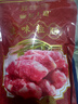 皇上皇 中华老字号 广式香肠腊肠广东特产糖酒风味 佳味粒肠220g 实拍图