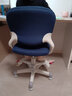 okamura 日本冈村stella人体工学椅升降学习椅写字椅电脑椅冈村儿童椅 深蓝布艺 实拍图