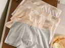 俞兆林【4条】男士内裤男60支精梳纯棉抑菌纯色舒适四角裤潮流学生平角 实拍图