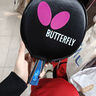 蝴蝶（BUTTERFLY）乒乓球拍波尔3000专业级蝴蝶王纯木底板初学快攻单拍反胶胶皮boll 波尔3000 横拍 长柄 实拍图