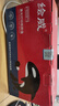 绘威 适用兄弟MFC7340硒鼓 HL-2140 2150N DCP-7030 7450联想M7250N brother打印机墨盒 TN2115XL大容量粉盒  实拍图