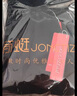 简蜓休闲裤女2025冬季新款加绒加厚雪尼尔阔腿裤女士直筒羊羔绒女裤秋 黑色【特厚羊羔绒北方过冬】 S (85-98斤左右) 实拍图