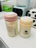 十月结晶 储奶瓶存奶瓶喂奶保险婴儿宝宝标准口径母乳储存杯储奶杯 PP储奶瓶1只 实拍图