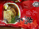 卢老五九台细冷面酸甜爽口东北九台热面咸鲜美味烧烤店大冷面 九台卢老五 热面 【咸鲜美味】 10袋超值 实拍图