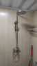 普乐美（primy）SUS304不锈钢花洒淋浴套装卫浴花洒沐浴花洒 三功能淋浴花洒 实拍图