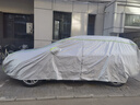 鑫盛凌福特锐界车衣全车罩23/24款锐界L领裕防晒防雨雪霜冻套外罩 实拍图