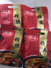 雨润 拆烧苏式酱卤肉 180g 南京特产 早餐叉烧肉 熟食腊味 下酒菜 实拍图