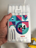 GRAPHMASTER格拉夫马特斯马克笔GM酒精油性马克笔美术生专用套装双头动漫手绘绘画水彩笔 GM1020学生24色 实拍图