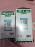 雷士（NVC） 灯泡 led灯泡E27大螺口高亮节能灯泡家用商用省电球泡光源 经济型-12W-E27白光-2级能效 实拍图
