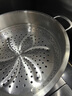 Momscook 不锈钢蒸格 蒸屉 双耳蒸格 304 蒸锅 单层蒸格 32x9.5cm蒸格（ZG3209N） 32cm 实拍图