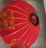 相思缦 【两个装】 大红灯笼春节新年户外阳台大门大号全红灯笼挂饰装饰 【福满堂】120#直径75cm带灯 实拍图