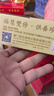 星光缘酥油灯蜡烛香薰生日浪漫家用应急无烟结婚节庆红色4小时100粒 实拍图