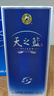 洋河 蓝色经典天之蓝 口感绵柔浓香型白酒（内附礼袋）过节送礼 42度 375mL  *2双支装 实拍图