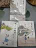 耗子大爷起晚了+花猫三丫上房了+土狗老黑闯祸了 叶广芩作品 中国好书 学校推荐小学生课外阅读书籍 图书 儿童读物 实拍图