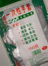 一次性手套食品级厨房加厚耐磨透明防油污家用pe手套户外出游露营 200只【活动专享】 实拍图