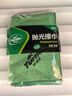 龟牌（Turtle Wax）洗车毛巾擦车毛巾布汽车加厚吸水经典抛光擦巾下蜡抛光上蜡毛巾 【2条替换装】抛光擦巾-经典款 实拍图