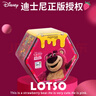 迪士尼（Disney）手办娃娃公仔毛绒玩具钥匙扣挂件生日礼物女生 小熊维尼熊盲盒 实拍图