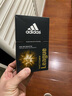 阿迪达斯 （adidas） 冰点 天赋 征服 五人团队 欧冠男士运动淡香水 七夕情人节礼物 征服100ml 实拍图