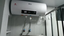新飞家用电热水器【免费上门安装】出水断电一级能效出租房洗澡40升/50/60/80/100圆桶2200w速热节能 60升高配+出水断电+指导安装 实拍图