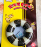 宜特（EETOYS）大号圆环狗狗玩具吃玩结合磨牙耐咬洁齿棒独处解闷宠物用品 实拍图