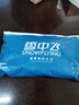 雪中飞【7A抑菌桑蚕丝裆】男士内裤男款纯棉平角裤青年大码四角短裤衩 实拍图