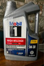 美孚（Mobil）原装海外进口 汽机油 全合成机油 5W-30 SP级 4.73L 实拍图