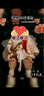 艾睿思兔子毛绒玩具玩偶小女孩布娃娃芭洋比公仔儿童睡觉抱枕生日礼物女 实拍图