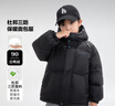 左西男童羽绒服2025冬季新款儿童三防加厚面包服长款外套 黑色 150 实拍图