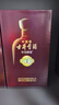 古井安徽古井贡酒 年份原浆 浓香型白酒 新老款随机发货 50度 500mL 6瓶 古井古7 实拍图