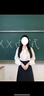 伯德小姐灰色高腰半身裙通勤女装春秋半裙职业OL裙子大裙摆A字伞裙 QZ30 米白色 【加长版】 M -适合100-110斤可穿 实拍图