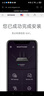 网件（NETGEAR） 夜鹰wifi6路由器RAX80梅林无线千兆端口家用高速穿墙王AX6000M RAX80简包【原厂固件】 实拍图
