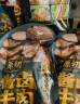 火山小牛魔 酱牛肉1000g 10袋礼盒装 熟食卤牛肉 健身代餐 休闲零食下酒菜 实拍图