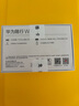 中兴（ZTE）U25S新款5G随身WiFi6移动路由器双网切换可插卡车载笔记本上网卡4G/5G不限全国通用流量2026款 中兴U25S-5G可插卡 实拍图