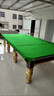 PNT【包邮包安装】斯诺克台球桌英式国际标准斯诺克球桌家用商用球桌 10尺 【棕色】英式桌球台（店长力荐） 大理石【木库】 实拍图