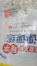 华夏万卷 九年级下册语文同步练字帖 初中生同步写字课课练 2025春新初三RJ人教版正楷书法练字本 天天练田字格生字抄写本 中考字词句练习字帖（共2册） 实拍图