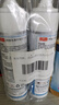 巨奇严选 顽固污渍干洗剂200ml*2瓶免水洗去油渍衣服去油污神器校服净 实拍图