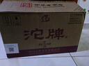 沱牌酒浓香型高度白酒纯粮食酒婚宴送礼整箱装【新老包装随机发】 42度 500mL 6瓶 铭匠珍藏 实拍图