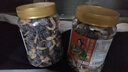 春江月冰糖陈皮杨梅500g罐装杨梅子干蜜饯果干果脯休闲零食大礼包 冰糖陈皮杨梅【500g*2罐】 实拍图