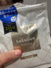 lululun驻颜焕白提亮面膜7片装美白淡斑改善肤色补水保湿精华 实拍图