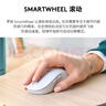 罗技（Logitech）M650 M 鼠标 无线蓝牙鼠标 对称鼠标 白色 带Logi Bolt USB接收器 实拍图