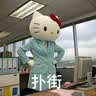 QMXD海底戒指男潮单身戒指开口可调节学生食指环霸气网红尾戒子送男友 实拍图