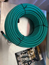 万级无氧铜纯铜芯超六类网线双屏蔽 CAT6A类万兆宽带网络双绞线低烟无卤30米一箱工程家装修家庭监控用 实拍图