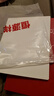 恒源祥高端100%纯山羊绒中年男士加厚保暖半高领纯色羊绒打底衫套头毛衣 黑色【礼盒包装】 加厚 XL 【建议140-160斤】 实拍图