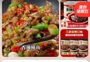 悠火道香辣酱商用大桶炒菜火锅 麻辣香锅调料 四川正宗辣椒酱 下饭菜 香辣酱2斤【性价比高】 实拍图
