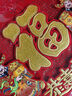 新新精艺立体绒布福字贴元旦新年装饰2026马年斗方春节过年装饰门贴画窗花 实拍图