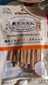 多格漫狗狗磨牙洁齿零食 无添加韧咬系列营养补充 牛筋棒 实拍图