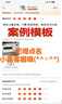 柏翠（petrus） 烤面包机家用全自动多功能小型早餐三明治吐司和揉面轻食机双管冰淇淋 PE9709 节日礼物 轻音面包机+冰桶套装 实拍图