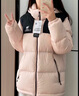 骆驼（CAMEL）【小太阳-石墨烯】秋冬户外羽绒服男女款加厚保暖面包服 实拍图